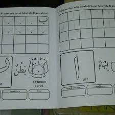 Latihan menulis hijaiyah ba : Jual Murah Buku Anak Belajar Menulis Huruf Hijaiyah Al Quran Dan Bilangan Jakarta Barat Toko Fauza Tokopedia