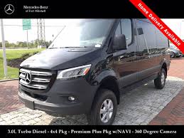At daimler truck financial, we understand your business, and offer competitive commercial vehicle loans and leases built to help your business succeed. New 2020 Mercedes Benz Sprinter Cargo 144 Wb Cargo Van In Fort Mitchell 369681 Mercedes Benz Of Fort Mitchell