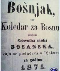 Bošnjaci Južne Bosne - Dakle, 1871.godine u Bosni još postoje Bošnjaci  katolici, što nam potvrđuje ovaj dokument "Redovničke katoličke mladeži ".  Naime, 1900.godine u Zagrebu je održan Sve- hrvatski katolički sabor.Za tu