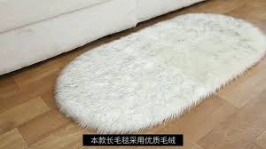 furry oval white plush carpet super