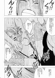 Crimson Comics (Carmine)] Bonnie no Haiboku (One Piece) читать онлайн,  скачать бесплатно [59]
