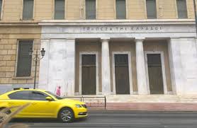 Its headquarters is located in athens on panepistimiou. Bank Of Greece Forecasts 4 2 Growth For 2021
