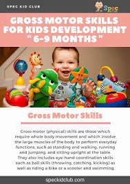gross motor skills for 6 9 months baby