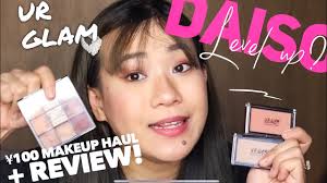 daiso makeul haul ur glam makeup