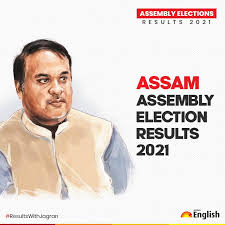 The counting of votes for the assam assembly elections 2021 will begin at 8 am on sunday.the state of assam went to polls in three phases on march 27, april. 6g7upvzyn0zuhm