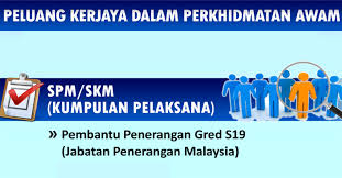 Jabatan penerangan negeri kelantan, kota bharu. Jawatan Kosong Di Jabatan Penerangan Malaysia Pembantu Penerangan S19 Seluruh Negara Jobcari Com Jawatan Kosong Terkini