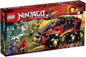 Amazon.com: LEGO Ninjago Ninja DB X Toy : Toys & Games