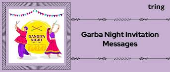 100 garba night invitation messages