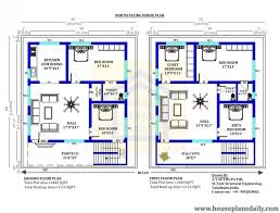 North Facing House 5bhk House Plan