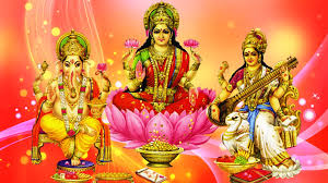 ganesh lakshmi and saraswati hd