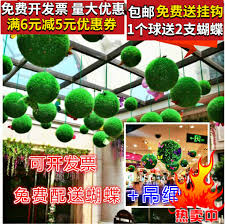 Maybe you would like to learn more about one of these? Simulation Grass Ball Roof Hanging Top Decorative Plastic Green Sphere Shop Window Empty Hanging Hanging Hanging Hanging Hanging