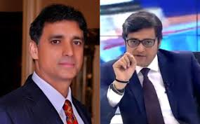 We have found the following website analyses that are related to arnab goswami net worth. Arnab Goswami Warned To Watch His Words On Live Tv As He Demands Strict Action Against Anil Ambani Tina Ambani Writes Heartfelt Note For Shloka Mehta And Akash Ambani Inkpoint Media