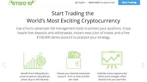 This is probably the best offer to buy bitcoin on the market. How To Buy Bitcoin Tech Advisor