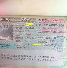 Obtenir un visa pour le belarus. Bielorussie Visa Etudiant Visa Etudiant En Hongrie Obtenez Votre Visa Bielorussie Sans Vous Deplacer Au Consulat Formulaire Visa Inclus Rebekka Willets