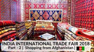 afghanistan spl trade fair 2018 delhi