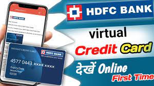 hdfc bank virtual credit card