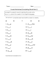 Cbt basics and beyond worksheets. Vowels Cognitive Worksheet