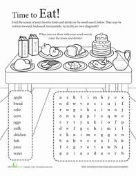 If you're a regular visitor here at real life at home, you probably already know that there are tons of free word search printables here. Word Search Time To Eat Worksheet Education Com