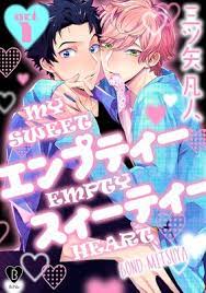 My Sweet Empty Heart | Bond Mitsuya | Renta! - Official digital-manga store