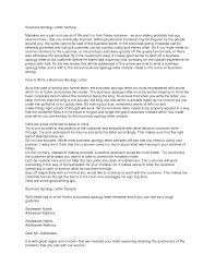 Apology Letter for Bad Service Sample   Just Letter Templates Template net