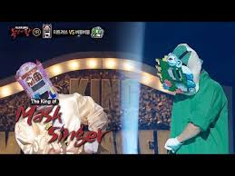 cover the king of mask singer ep 175