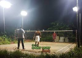 Outdoor Badminton Court Lighting Design