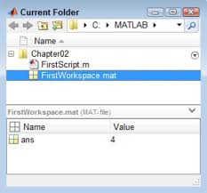 how to explore matlab folders with the