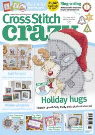 Cross Stitch Crazy Magazine Issue 261 By Immediate Media Co