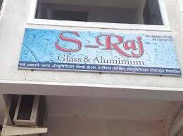 s raj furniture and aluminium in