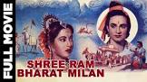  Prithviraj Kapoor Shree Ram Bharat Milap Movie