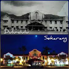 Sultan idris education university (malay: Dahulu Sekarang Universiti Pendidikan Sultan Idris Facebook