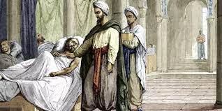 تاريخ الطب عند العرب والمسلمين بين النظري والتطبيقي | الطبي
