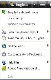 It supports keyboard typing, phonetic typing and the app installs quickly and doesn't take up too much space. Avro Keyboard 4 5 Download Free Avro Keyboard Exe