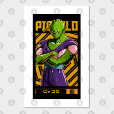 Of course the true footage is there as you know it, just like in dragon box region 1. Piccolo Dragon Ball Z Anime Otaku Design Piccolo Posters And Art Prints Teepublic