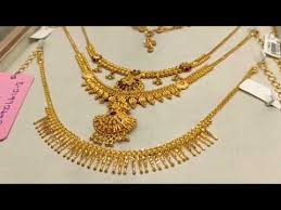 lalitha jewellery gold chain models