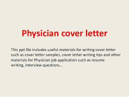 Physician Cover Letter