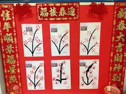 Older Nursery Chinese New Year Display