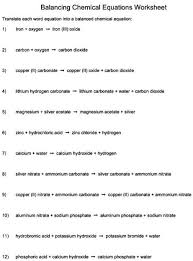 Balancing Chemical Equations Worksheet