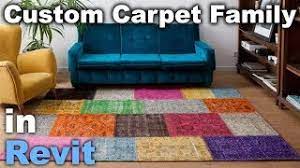 custom carpet family in revit tutorial