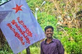 0 watchers243 page views4 deviations. A Year After Kerala Sfi Member Abhimanyu S Murder Father Alleges Laxity In Probe The News Minute