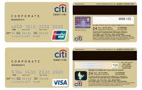 Citibank india offers a wide range of credit cards, banking, wealth management & investment services. Citi To Be First Global Bank To Issue Commercial Cards In China