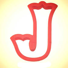 Turn ordinary cookies into yummy works of art with this letter g cookie cutter. Curly Letter G Cookie Cutter 4 In Walmart Com