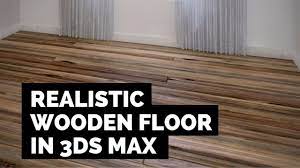 realistic wooden floor in 3ds max