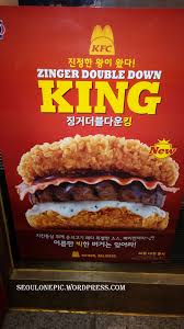 Chicken slice and cheese sandwiched between two the zinger double down is like an improved version of the original burger by swapping out the buns and replacing them with fried chicken fillets. International Burgers Kfc Zinger Doubledown King South Korea Funktastic Fast Foods Late Night Snacks Money Train Funk Gumbo Radio Http Www Live365