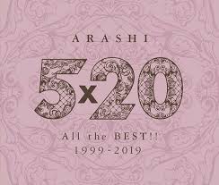 Arashi Tops Tower Records 2019 Annual Charts For Album