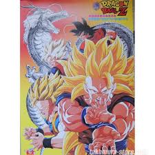Super battle of three super saiyas,1 is the tenth dragon ball film and the. Poster Dragon Ball Z Wrath Of The Dragon