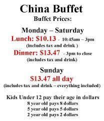 Chinese Buffet Near Me Prices gambar png
