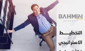 عادل باهميم