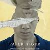 The United Nations: Paper Tiger?