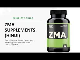 zma supplement benefits dosage side